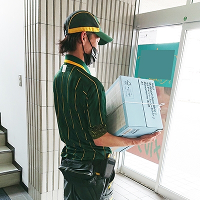 クロネコさんに集荷依頼