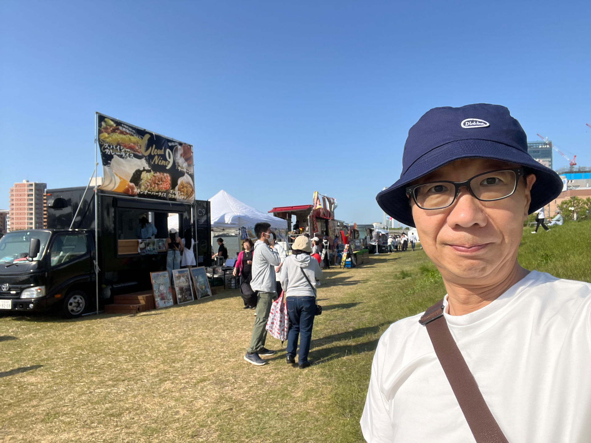 やすらぎ堤