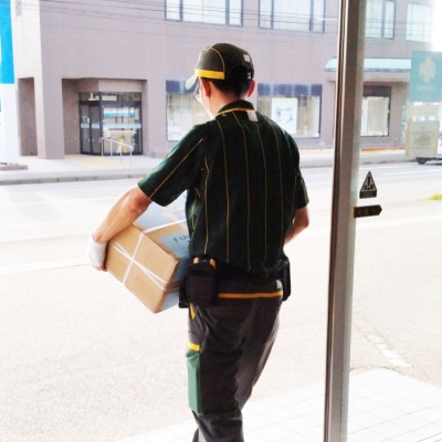 クロネコさんに集荷依頼